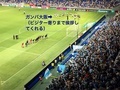 [Jubilo][Football]