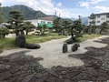 [Garden]