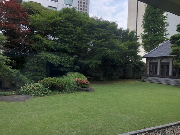 [Garden]
