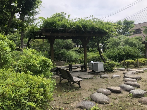 [Garden]