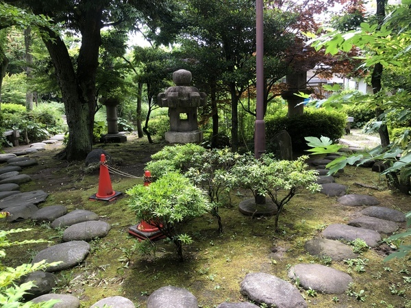 [Garden]