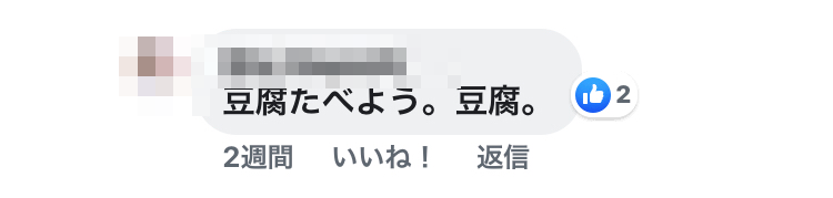 f:id:airi-abe0525:20190714133452p:plain f:id:airi-abe0525:20190714133452p:plain