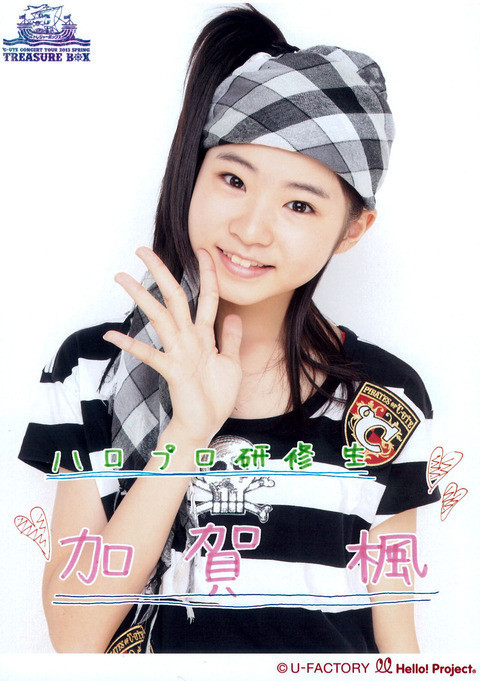 f:id:airi0011:20191009111314j:plain f:id:airi0011:20191009111314j:plain