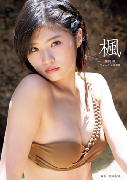 f:id:airi0011:20191010010643p:plain f:id:airi0011:20191010010643p:plain