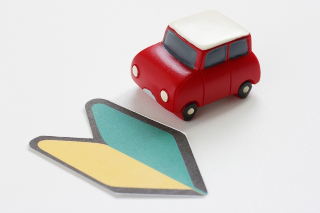 短時間で合格できる 運転免許試験の勉強方法 Blue Dream