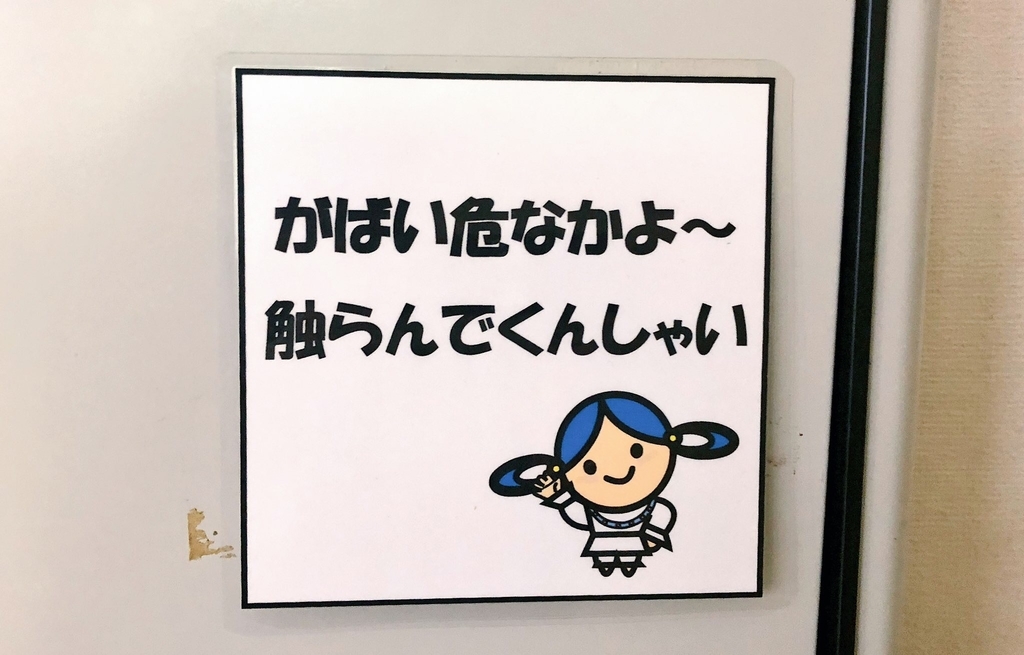 f:id:airi_31:20181014205657j:plain