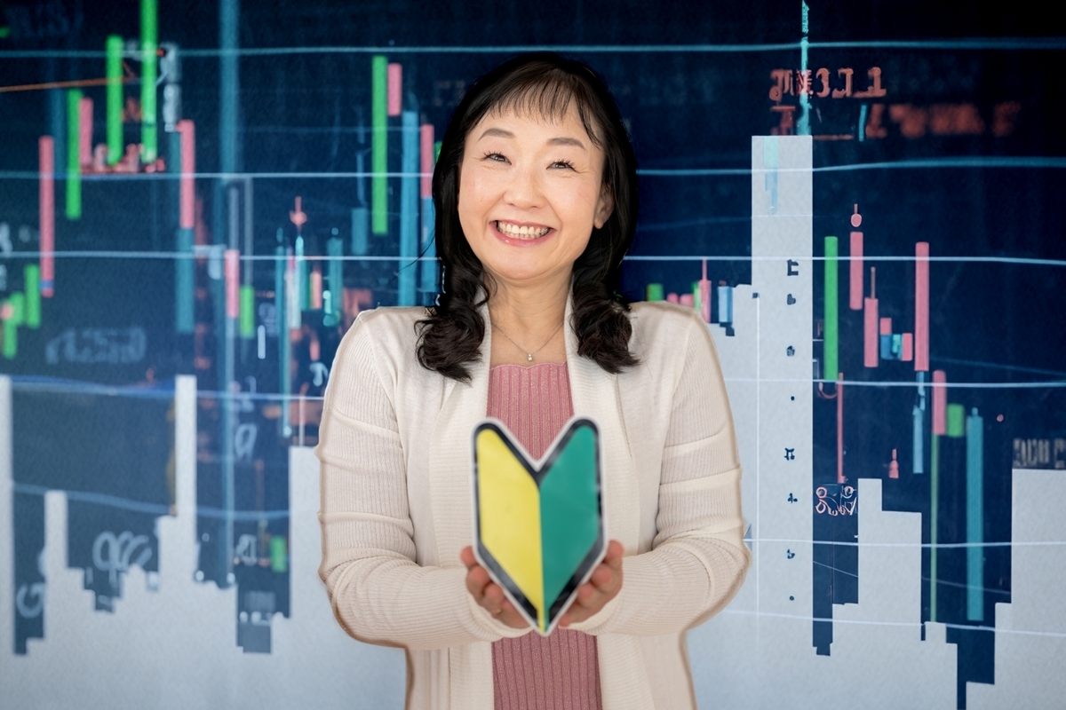 未来の成功へ導く日本FX教育機構のオンラインFXスクール 超かんたん考えない投資法 - 学びと資格のコンサルティング【夢を実現する】転職・ビジネス情報！