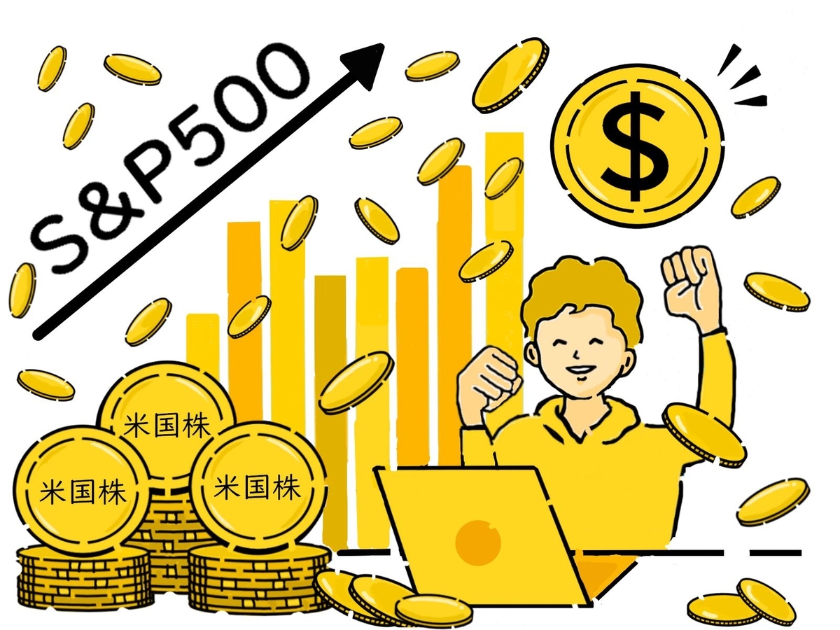 サクソバンク証券 米国株 外国株 口コミ 評判 圧倒的銘柄数と低コストで差をつける！サクソバンク証券の魅力を完全解説 - 株式投資 FX 仮想通貨  不動産投資 利益の風向き