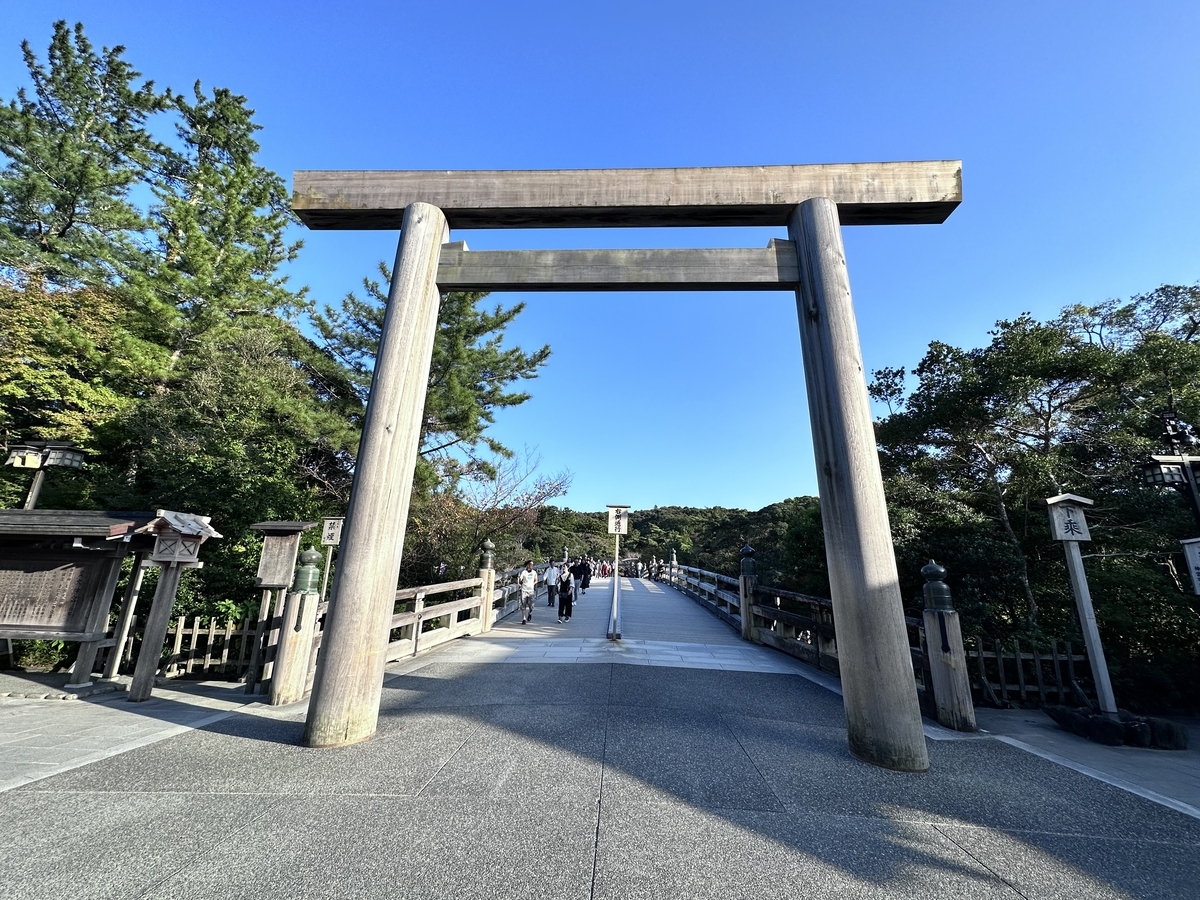 伊勢神宮の神話と歴史を巡る参拝体験 日本人の心を動かす“おかげ”の 