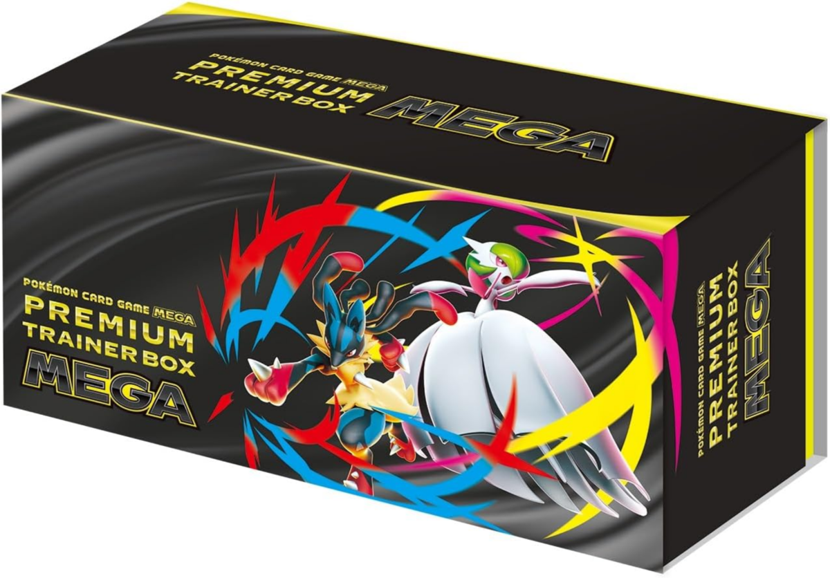 ポケモンカードゲーム MEGA プレミアムトレーナーボックス MEGA