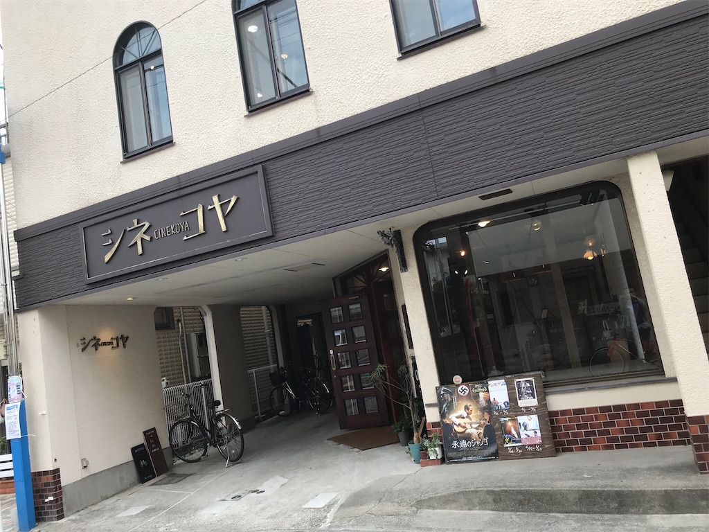f:id:airj15:20190104124038j:image f:id:airj15:20190104124038j:image