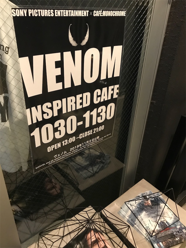 f:id:airj15:20190205192812j:image f:id:airj15:20190205192812j:image