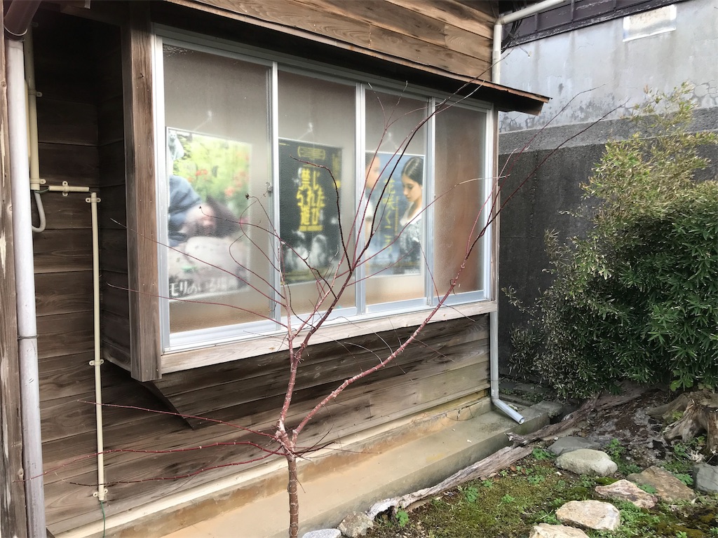 f:id:airj15:20190208212102j:image f:id:airj15:20190208212102j:image