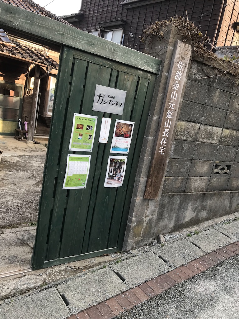f:id:airj15:20190208212106j:image f:id:airj15:20190208212106j:image