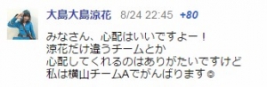 2017-05-08_222719.jpg