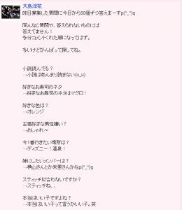 o0472054513177782776.png
