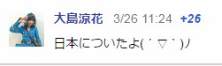 2017-05-07_221003.jpg