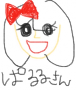 ed2c8299.jpg