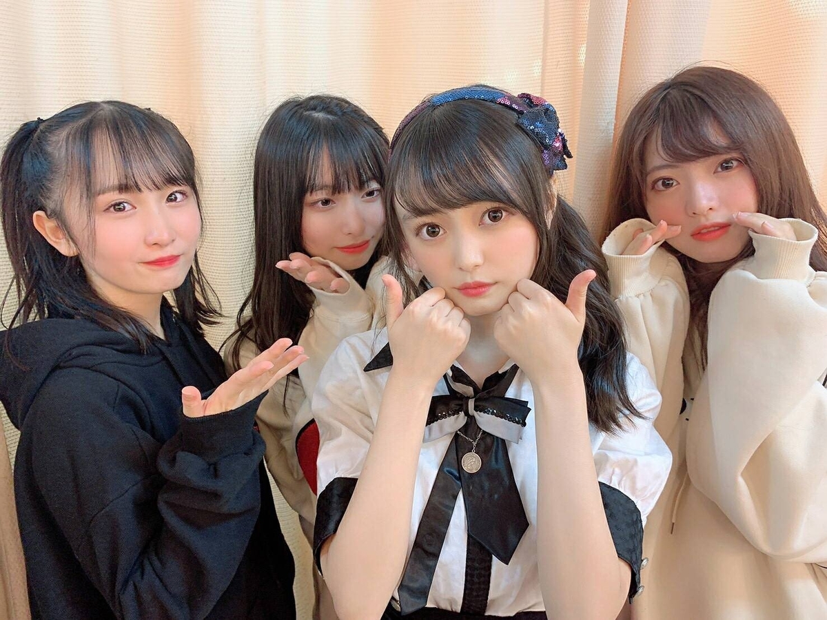 f:id:airjack7:20191116130939j:plain