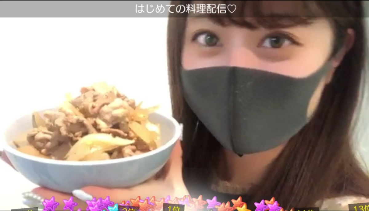 f:id:airjack7:20210204215352p:plain