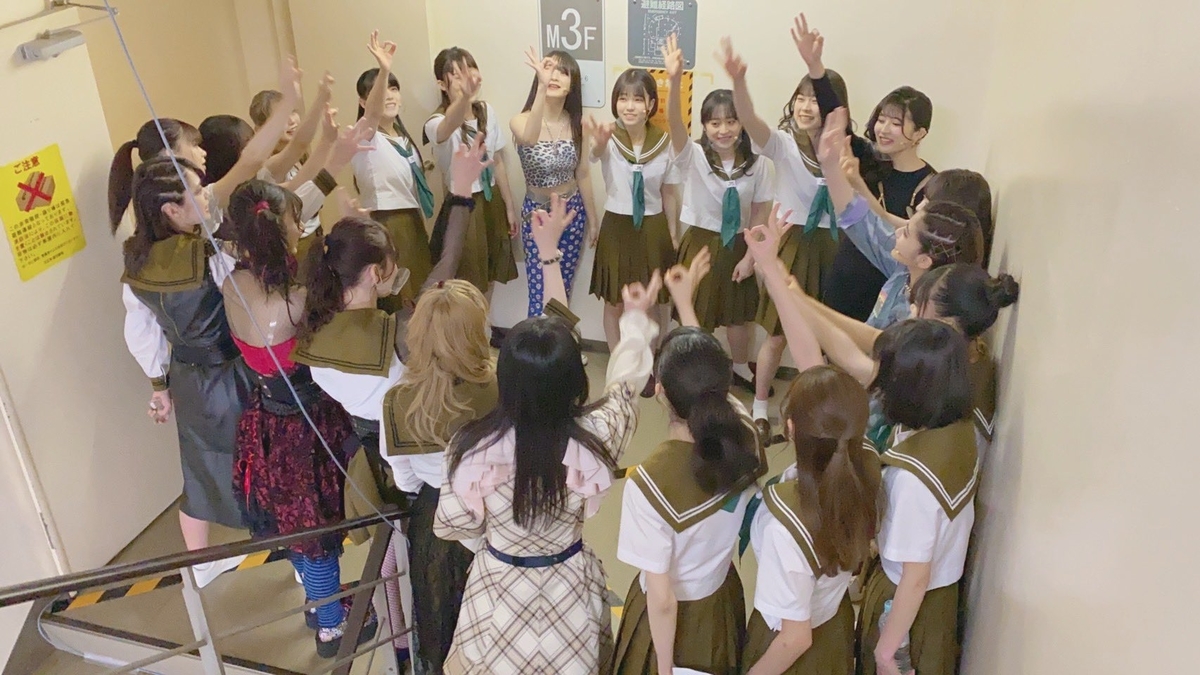チーム8 舞台「マジムリ学園蕾-RAI-」感想 - てっの一番いいブログ