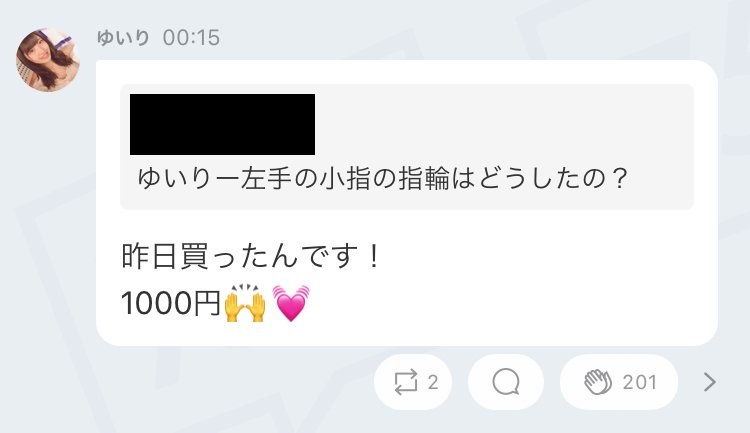 f:id:airjack7:20210605205848j:plain