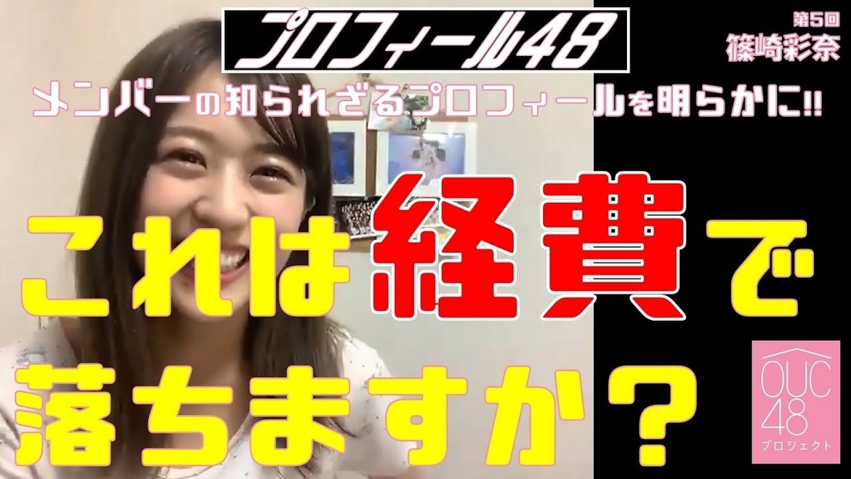 f:id:airjack7:20210605222911j:plain