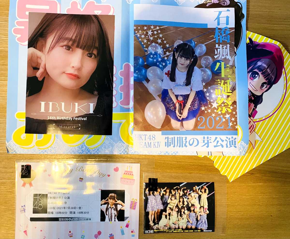 f:id:airjack7:20210801201058p:plain