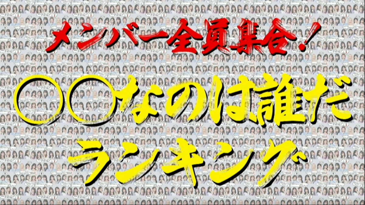 f:id:airjack7:20210920184924p:plain