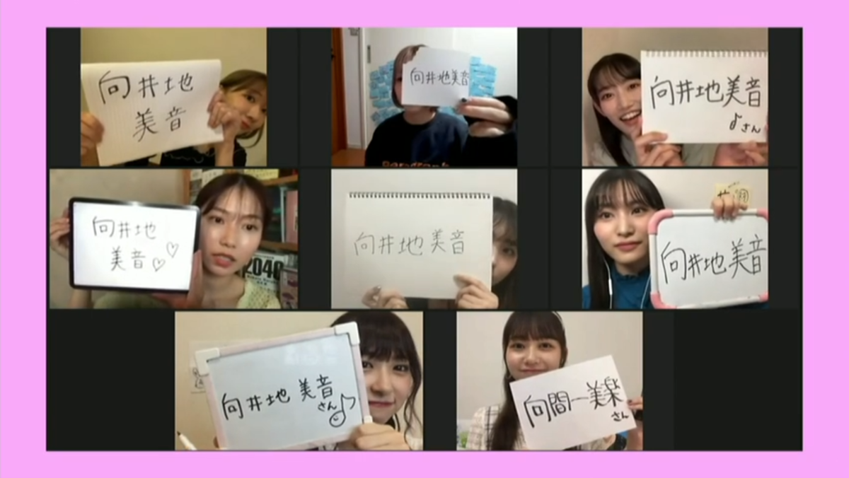 f:id:airjack7:20210920200238p:plain