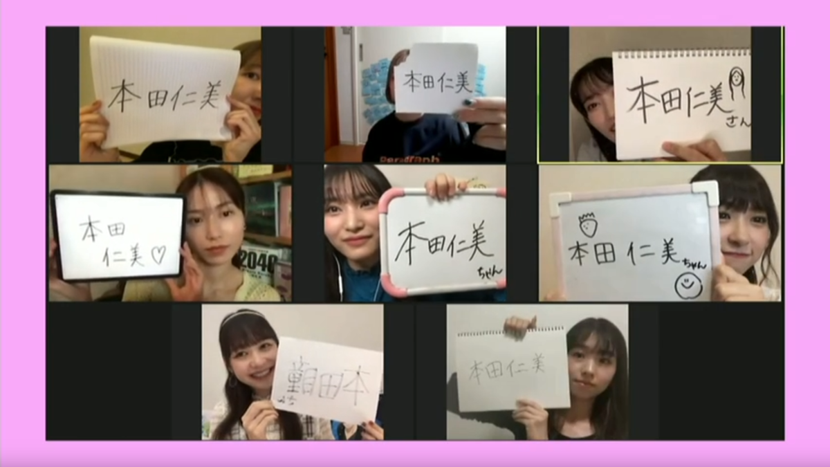 f:id:airjack7:20210920200850p:plain