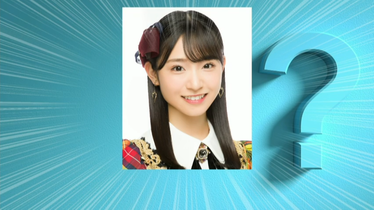 f:id:airjack7:20210920201139p:plain