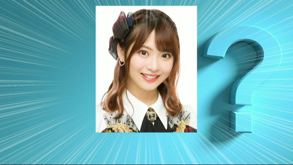 f:id:airjack7:20210920202338p:plain