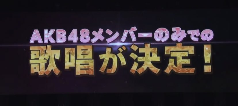 f:id:airjack7:20211003222046p:plain