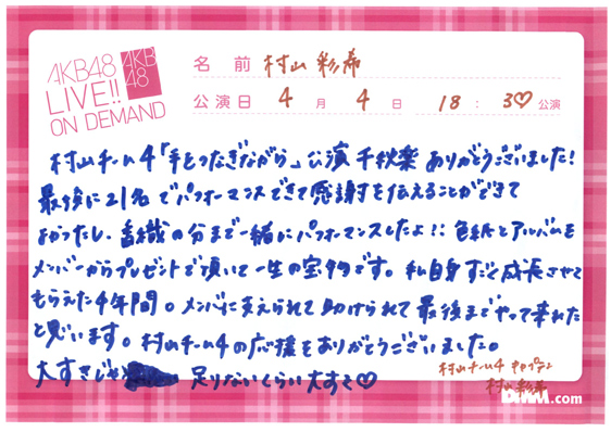 f:id:airjack7:20220410204236p:plain