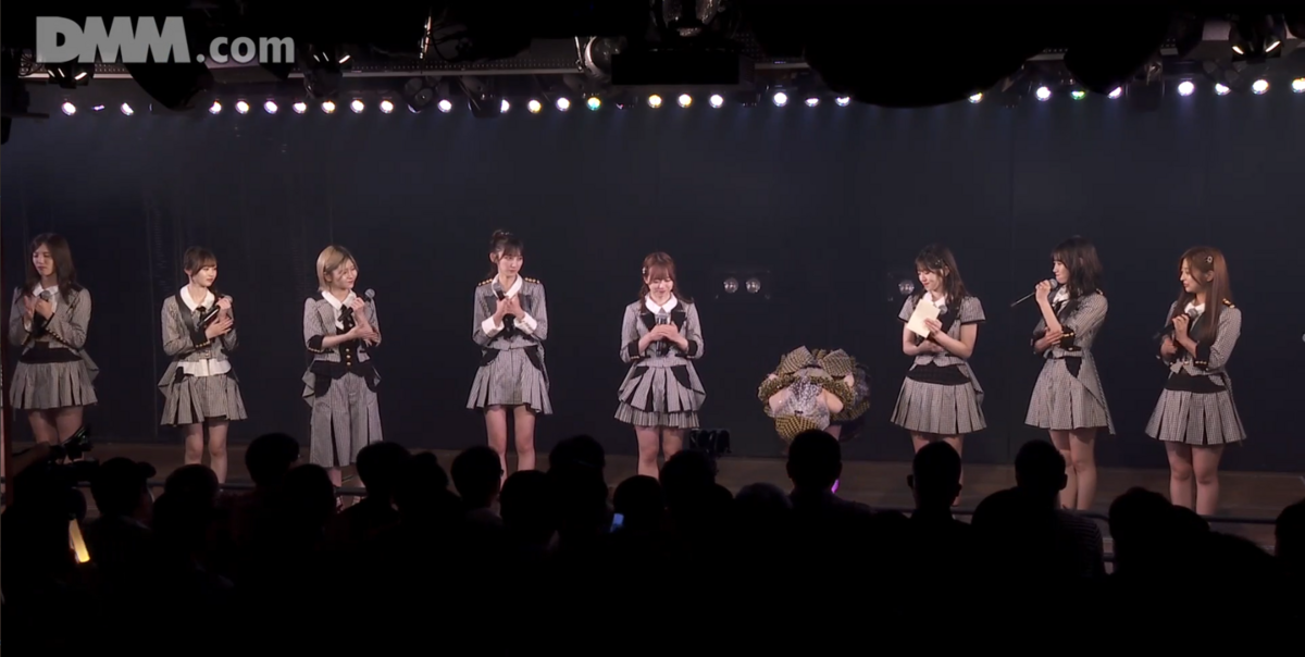 AKB48公式サイト | ニュース