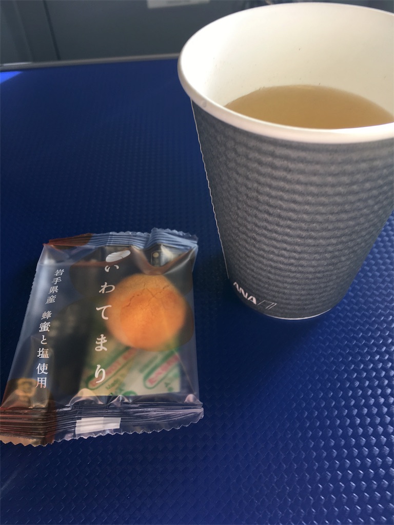 f:id:airline-sanpo:20160504223948j:image f:id:airline-sanpo:20160504223948j:image