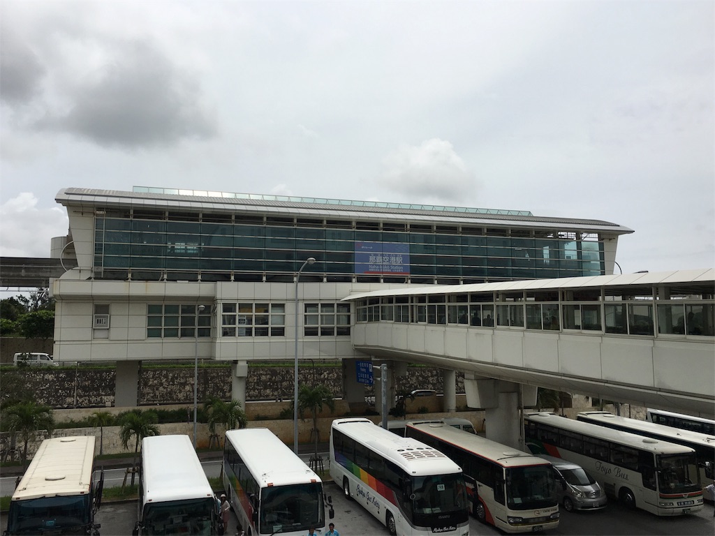 f:id:airline-sanpo:20160521113757j:image f:id:airline-sanpo:20160521113757j:image