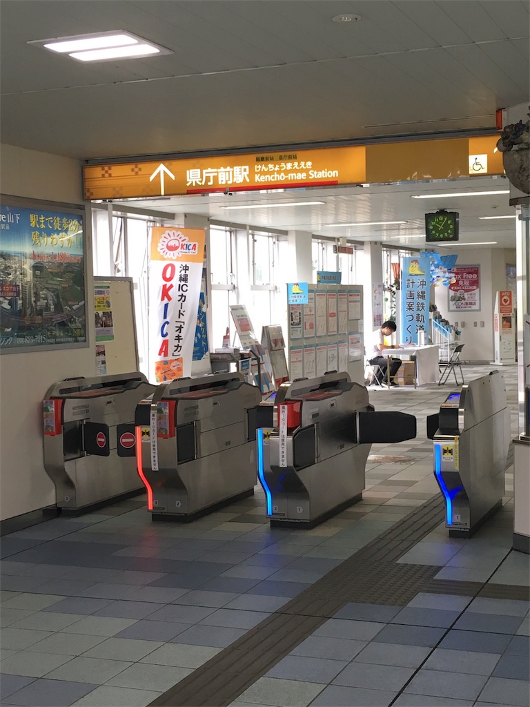 f:id:airline-sanpo:20160521113827j:image f:id:airline-sanpo:20160521113827j:image