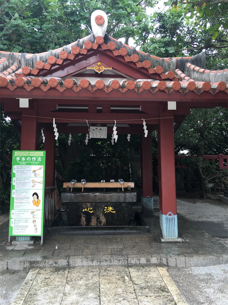 f:id:airline-sanpo:20160521114903j:image f:id:airline-sanpo:20160521114903j:image