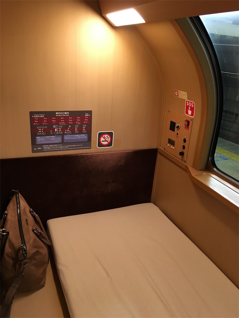 f:id:airline-sanpo:20160528193420j:image f:id:airline-sanpo:20160528193420j:image