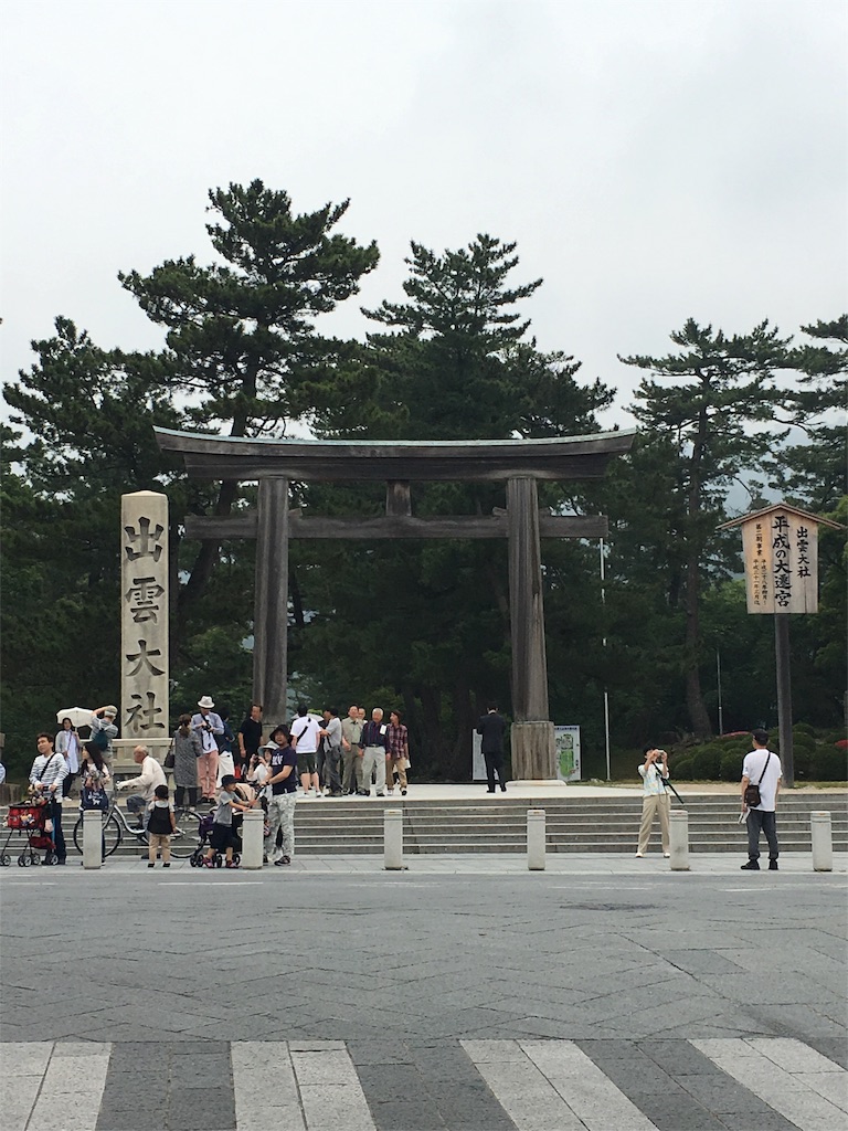 f:id:airline-sanpo:20160528233321j:image f:id:airline-sanpo:20160528233321j:image
