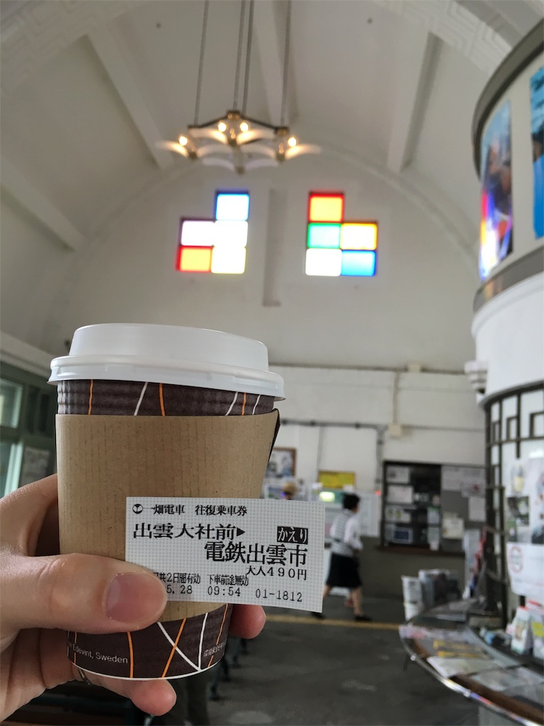 f:id:airline-sanpo:20160529195226j:image f:id:airline-sanpo:20160529195226j:image