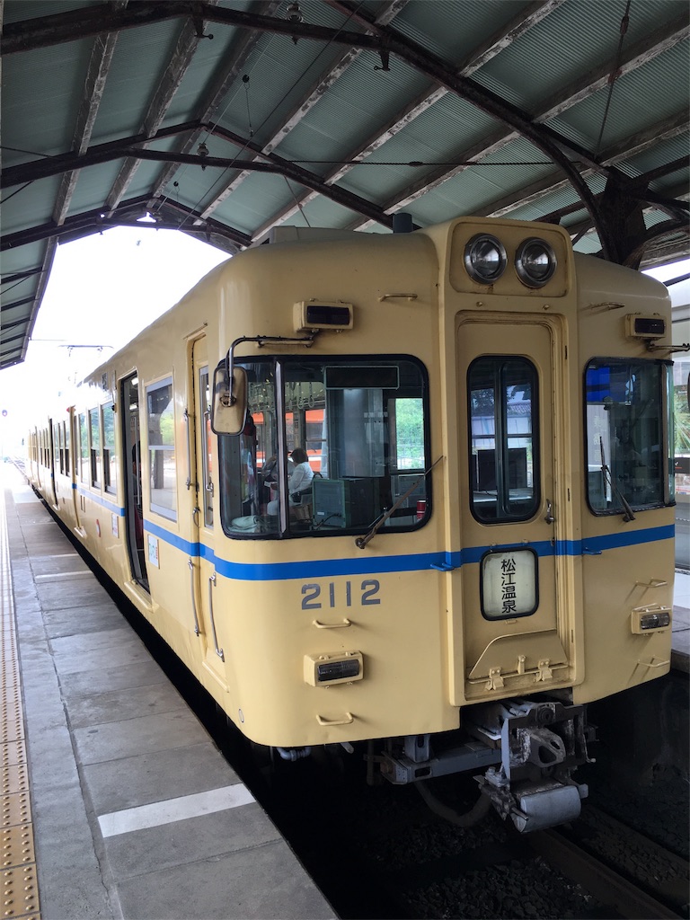 f:id:airline-sanpo:20160529201831j:image f:id:airline-sanpo:20160529201831j:image