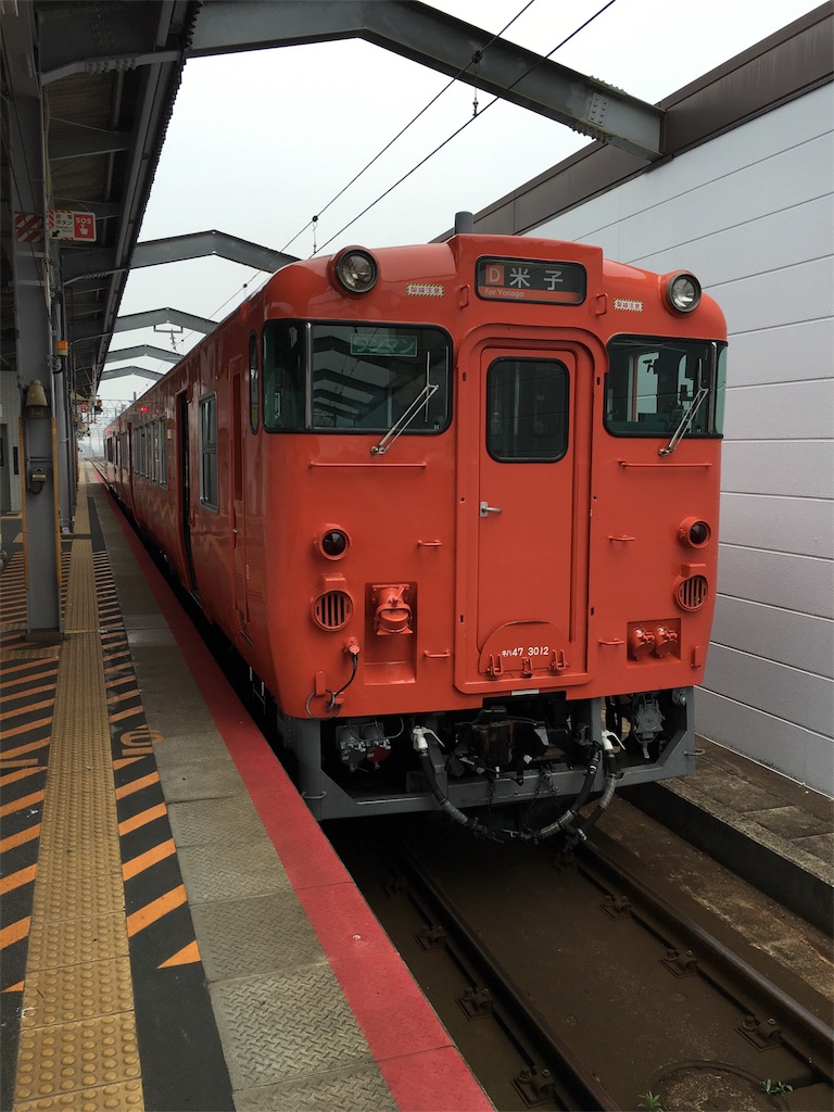 f:id:airline-sanpo:20160529201955j:image f:id:airline-sanpo:20160529201955j:image