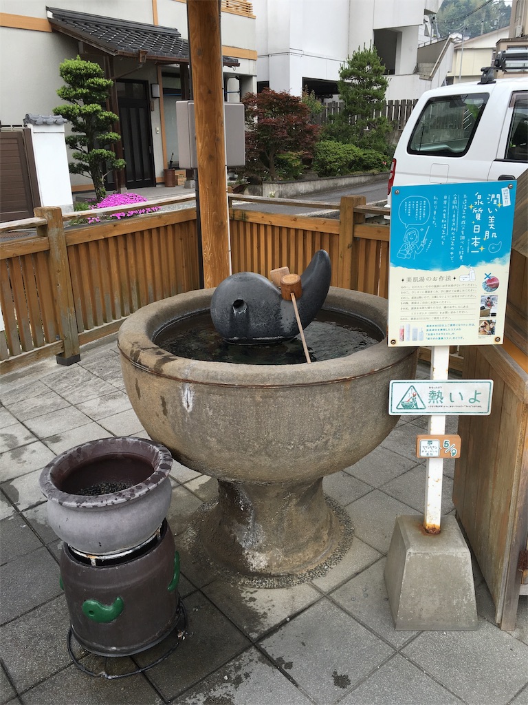 f:id:airline-sanpo:20160529203902j:image f:id:airline-sanpo:20160529203902j:image
