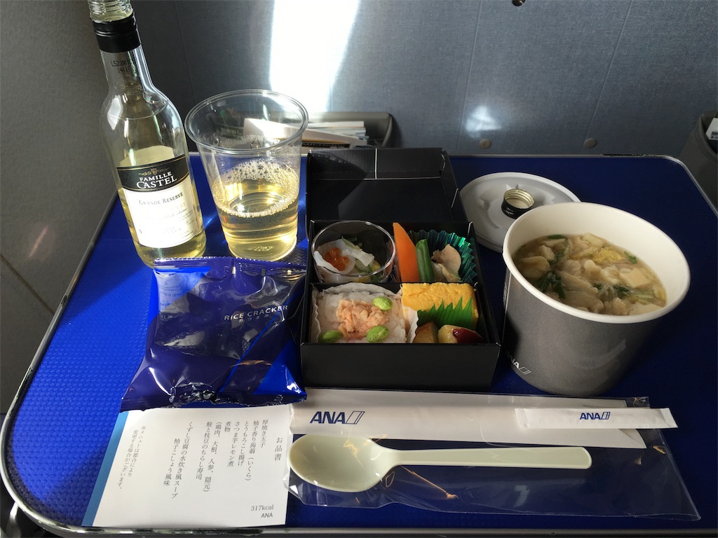 f:id:airline-sanpo:20160601150031j:image f:id:airline-sanpo:20160601150031j:image