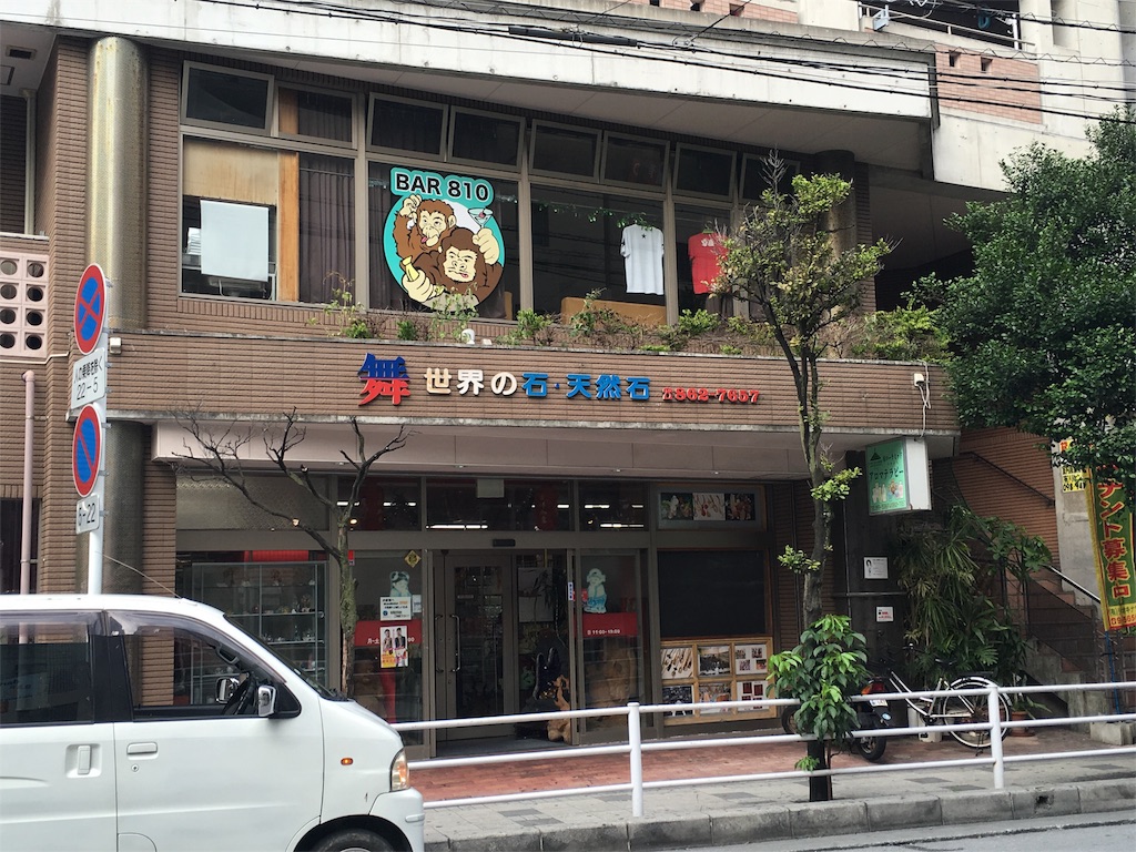 f:id:airline-sanpo:20160604220534j:image f:id:airline-sanpo:20160604220534j:image