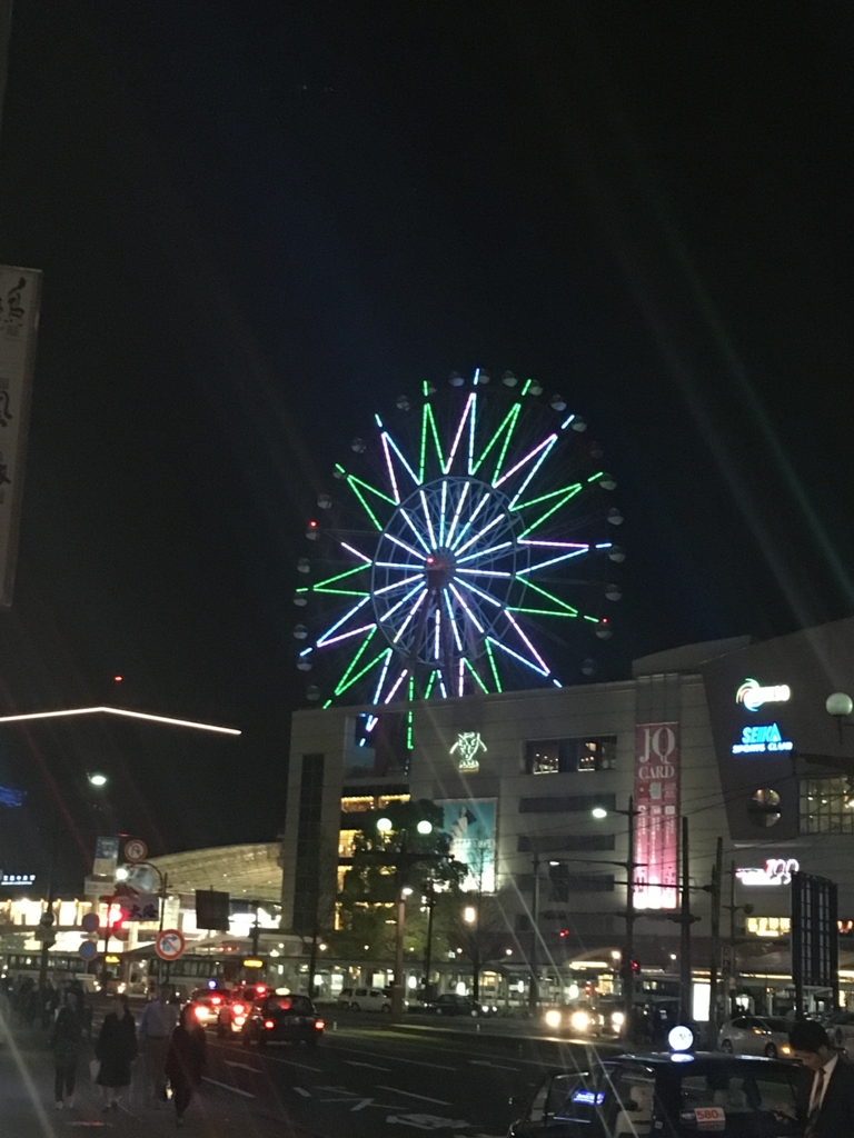 f:id:airline-sanpo:20160628215212j:plain f:id:airline-sanpo:20160628215212j:plain