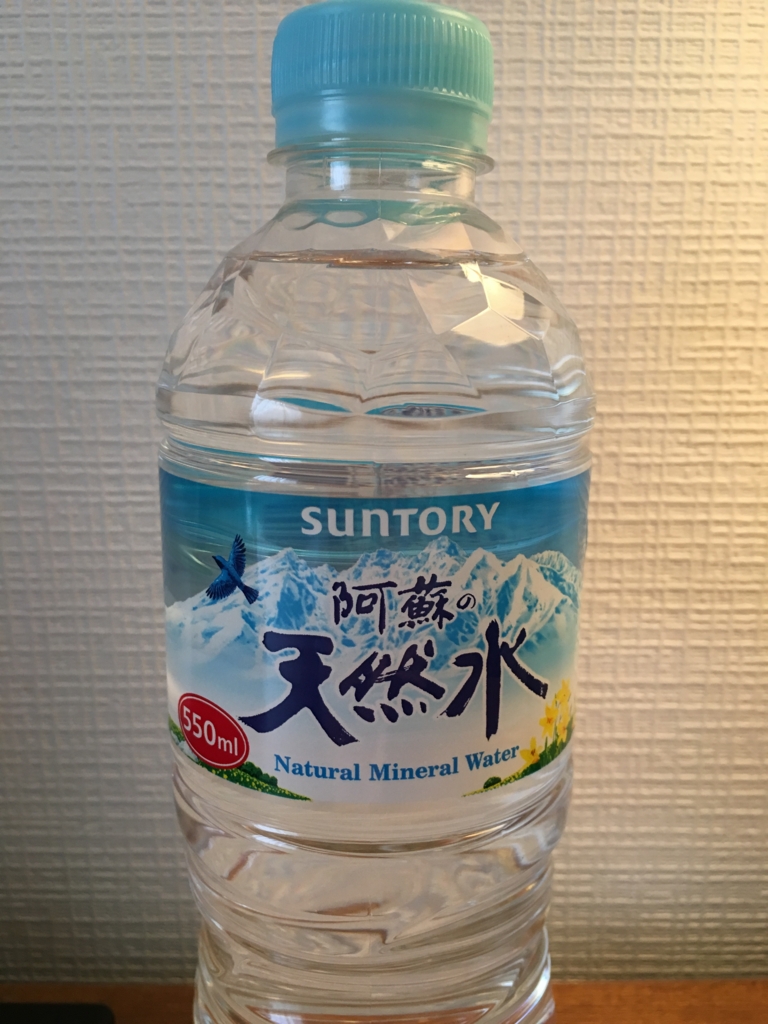 f:id:airline-sanpo:20160628221815j:plain f:id:airline-sanpo:20160628221815j:plain